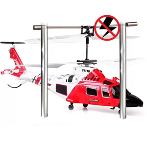 هلیکوپتر کنترلی سایما مدل SYMA S111G RC Helicopter _کوادکوپتر